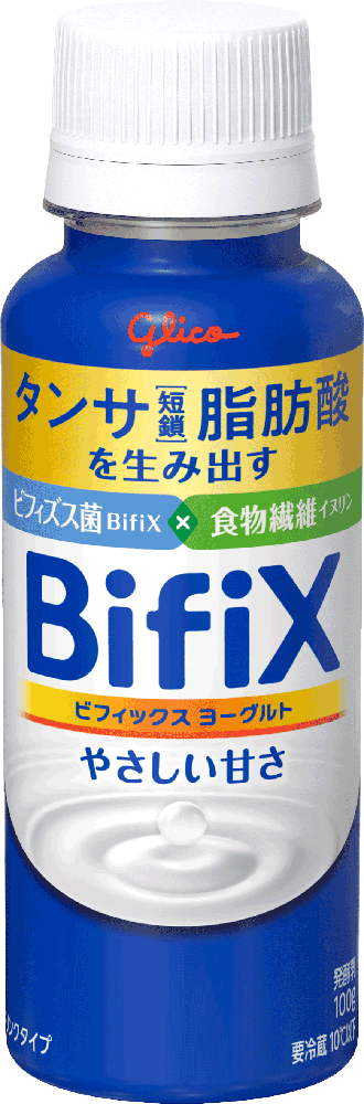 BifiXヨーグルトドリンクタイプ やさしい甘さ 100g / 江崎グリコ