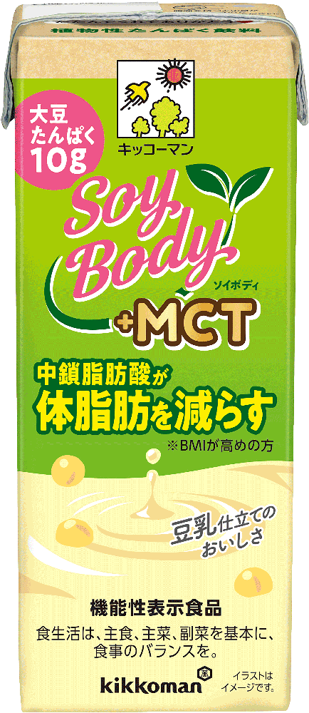 SoyBody＋MCT / キッコーマンソイフーズ