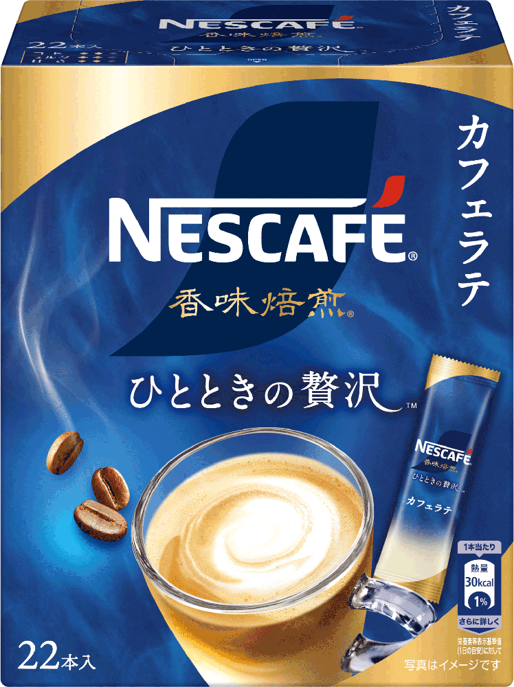 ネスカフェ 香味焙煎 ひとときの贅沢 スティックコーヒー22 / ネスレ日本
