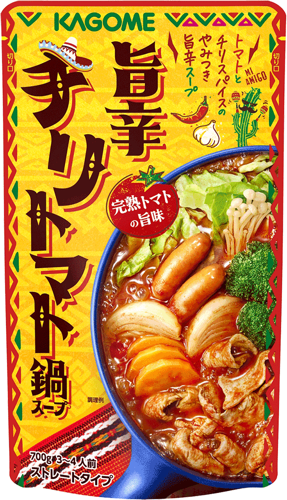 旨辛チリトマト鍋スープ / カゴメ