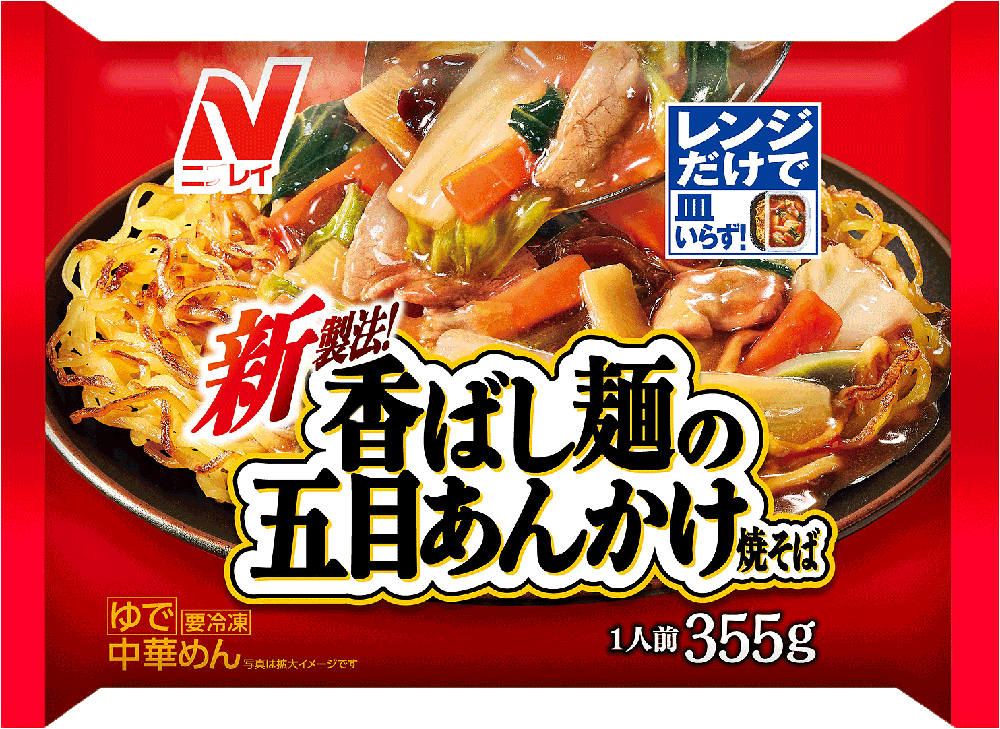 香ばし麺の五目あんかけ焼そば / ニチレイフーズ