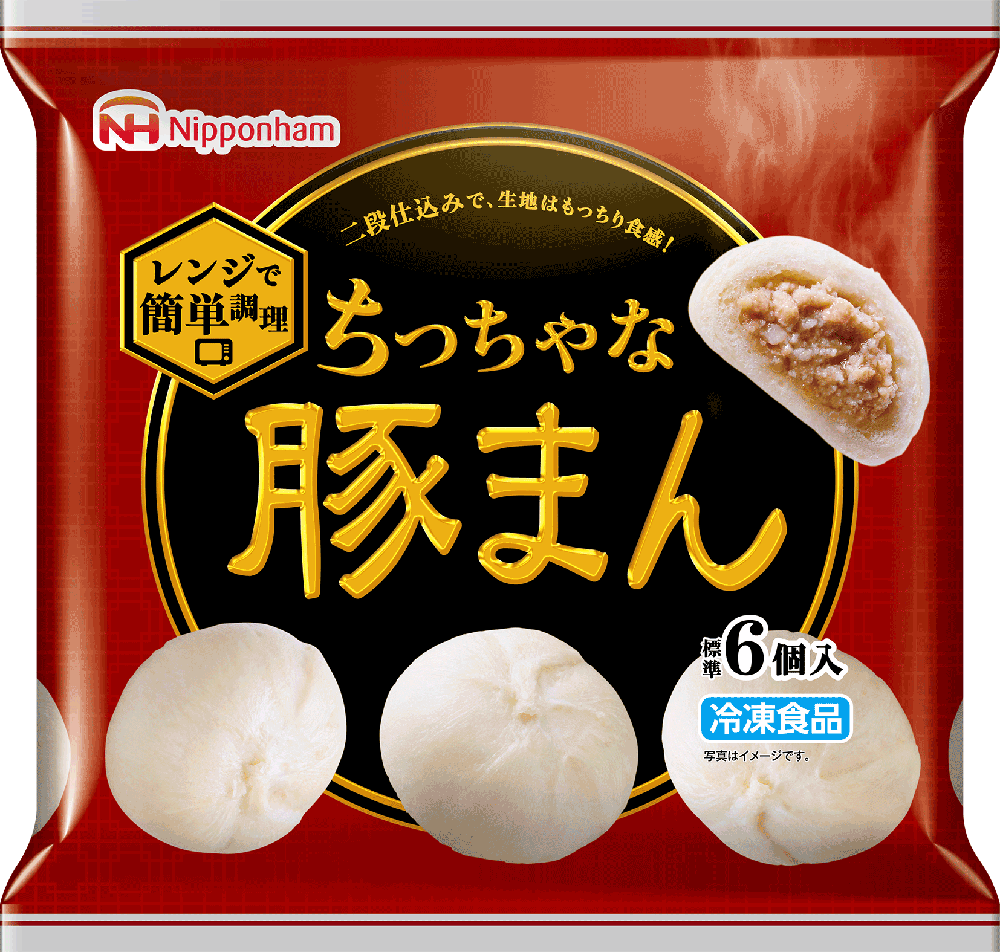 ちっちゃな豚まん / 日本ハム冷凍食品