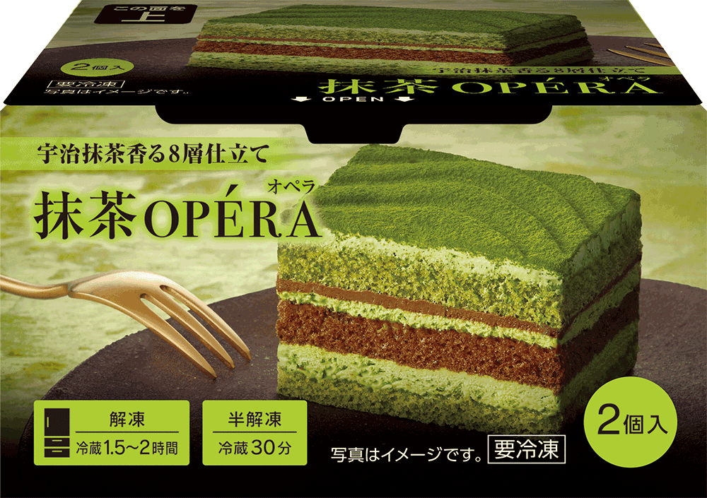 Delcy 抹茶オペラ / 日本アクセス