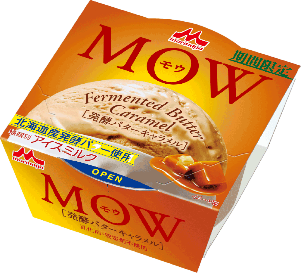 MOW 発酵バターキャラメル / 森永乳業
