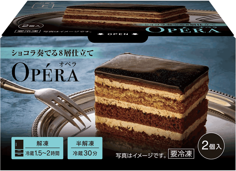 Delcy オペラ 日本アクセス