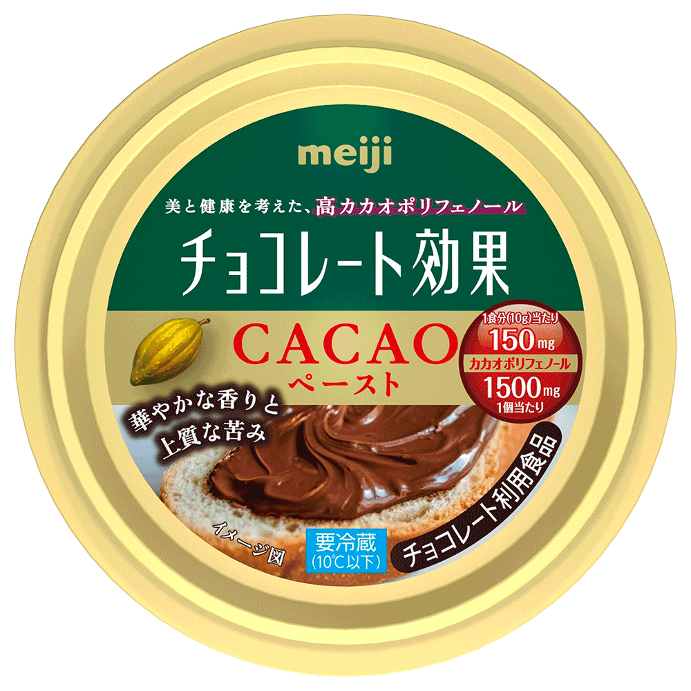 チョコレート効果 CACAO ペースト 明治