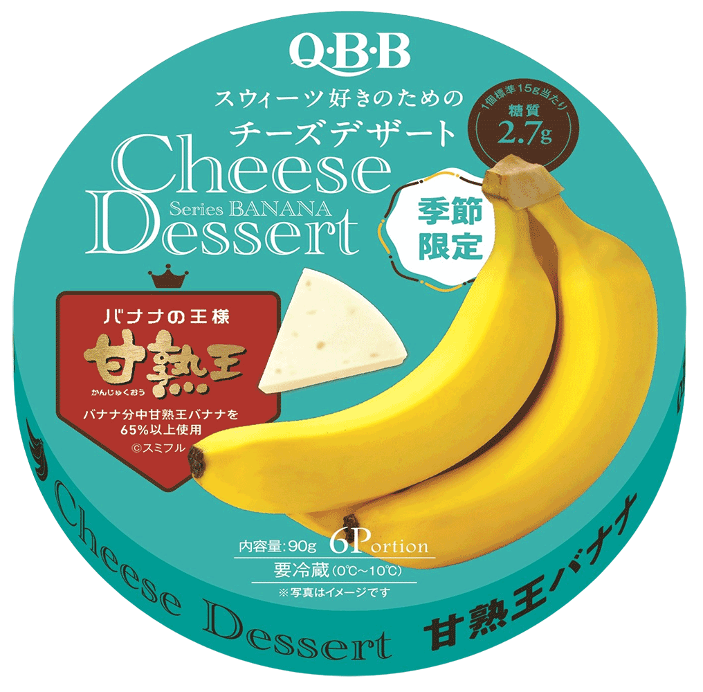 QBB チーズデザート 6P 甘熟王バナナ 六甲バター