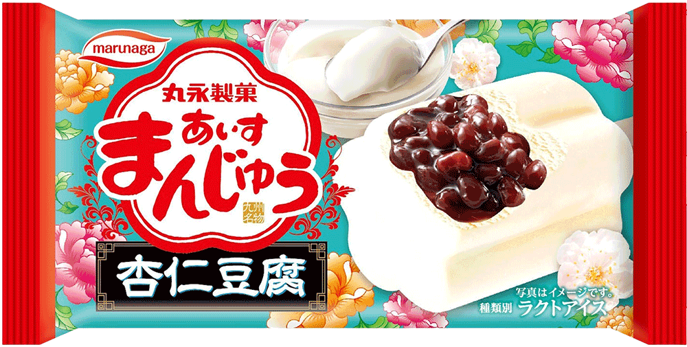 あいすまんじゅう杏仁豆腐　丸永製菓