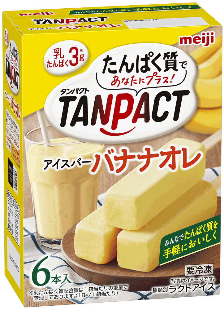 TANPACT アイスバー バナナオレ　明治